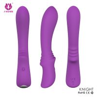 【女用器具】迷你震动棒(SHD-035)KNIGHT-骑士斯汉德